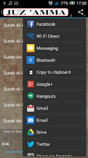 Juz Amma MP3 Screenshots 8