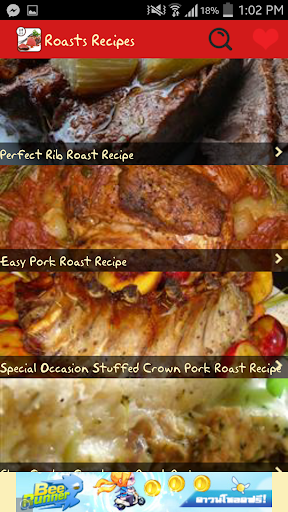 Roast Recipe