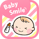 Baby Smile：赤ちゃんとママのための安心母子手帳