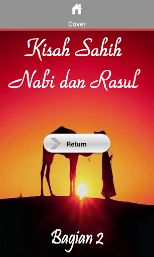 免費下載教育APP|Kisah Shahih Nabi dan Rasul 2 app開箱文|APP開箱王