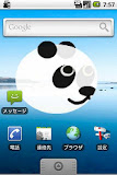 kurukuruPanda LiveWallpaper