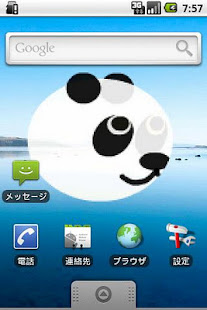 kurukuruPanda LiveWallpaper(圖1)-速報App