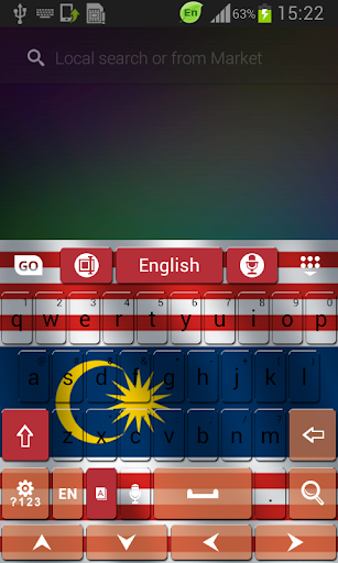 マレーシアのキーボード