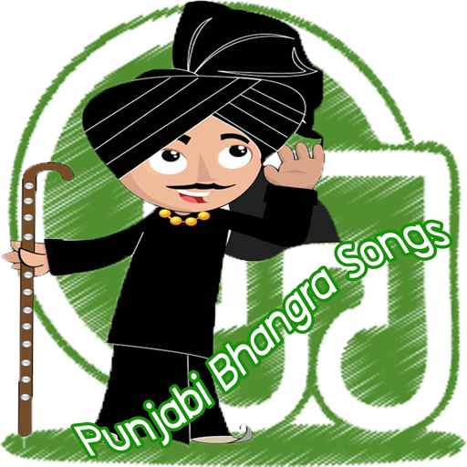 Punjabi Bhangra Songs