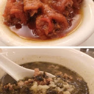 神旺潮品集
