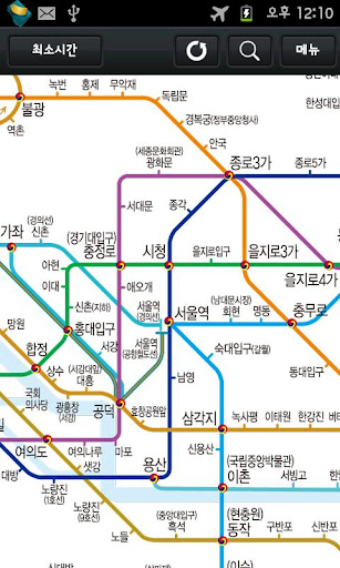 서울 지하철 내비게이션