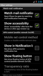 ApnMailGate poster 5