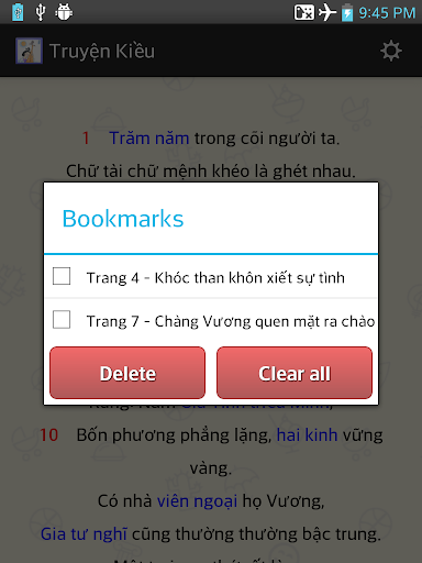 免費下載書籍APP|Truyện Kiều app開箱文|APP開箱王