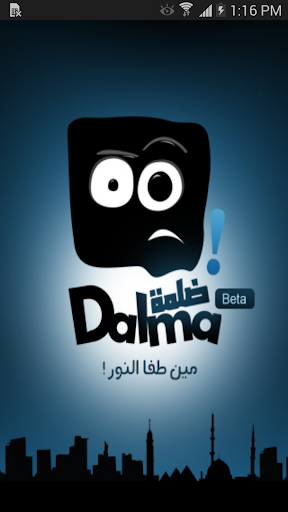 Dalma