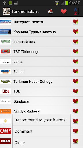 【免費新聞App】Turkmenistan Newspapers-APP點子