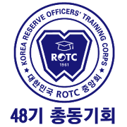 ROTC48기 총동기회  Icon