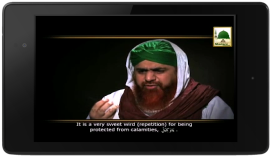 Madani Video Clips(圖2)-速報App