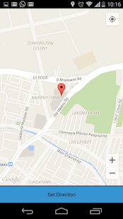 Ramkrishna Math Bangalore Screenshots 3