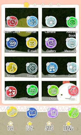 【免費娛樂App】CUKI Theme Lovely Girl N Bear-APP點子