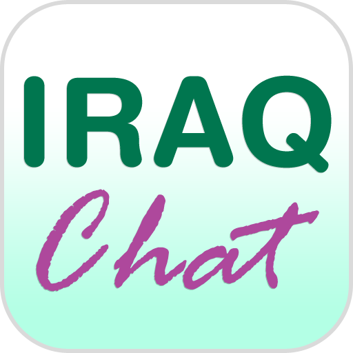 IraqChat LOGO-APP點子