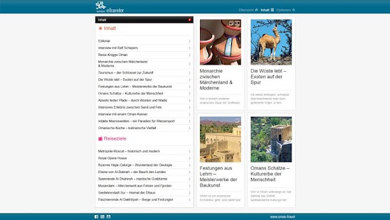 Oman E-Magazin Screenshots 1