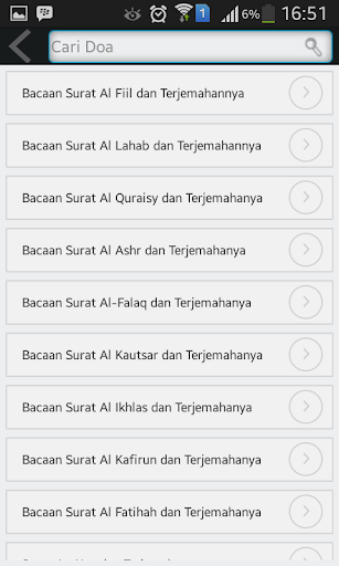 【免費書籍App】Kumpulan Doa Islami Terlengkap-APP點子