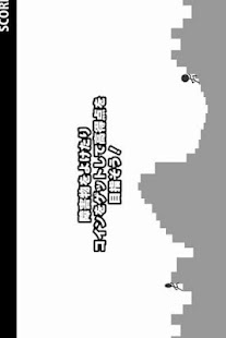 How to mod Two brains (length) 2.1.0 apk for laptop