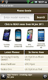 Phone Genie - GSMArena Browser