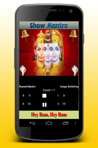 【免費音樂App】Shri Ramayan Aarti-APP點子