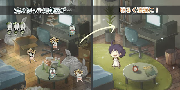 働きたくなる育成ゲーム 「マジギレカーチャン物語」(圖2)-速報App