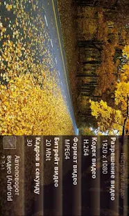 lgCameraPro v6.5