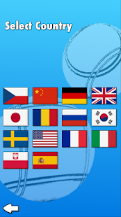 Bocce 3D - Online Sports Game(圖3)-速報App