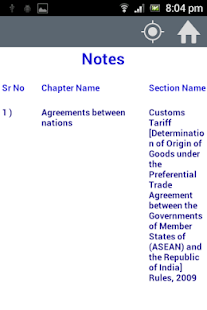 Customs Act & Rules - 1962 Screenshots 3