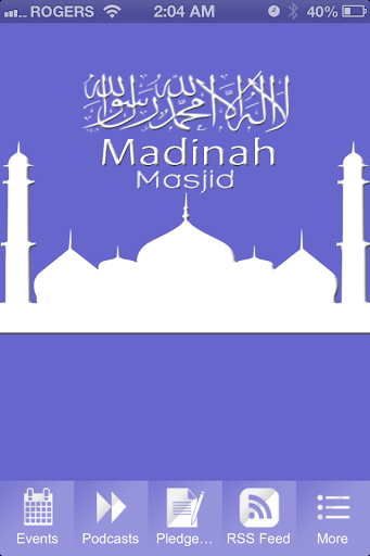 Madinah Masjid