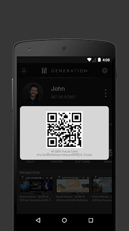 M GEN Card 1.2 Apk, Free Entertainment Application – APK4Now