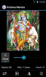 Krishna Mantra(圖7)-速報App