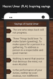 Hazrat Umar (R.A) - 2017 poster 4