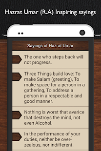 Hazrat Umar (R.A) - 2019(圖4)-速報App