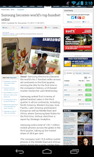 Free Summarize APK for Android