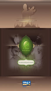 How to mod El Minbar Global 4.0 unlimited apk for pc