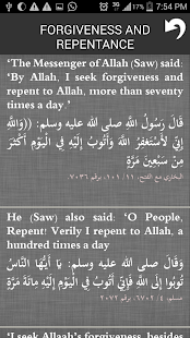 Dhikrullah(圖3)-速報App