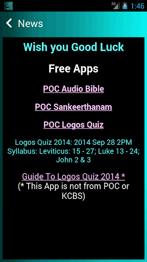 【免費書籍App】POC Audio Bible (Malayalam)-APP點子