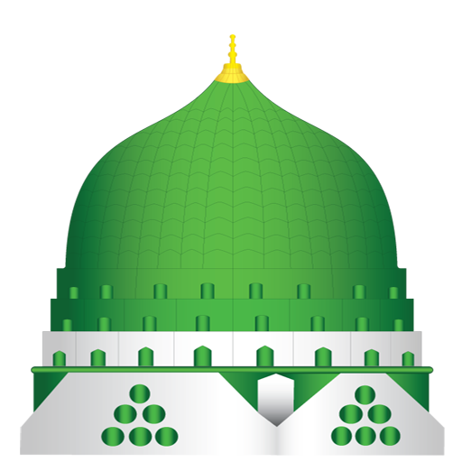 Durood Shareef LOGO-APP點子