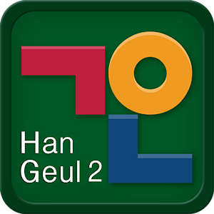 Gaon韩语2 1.0.8