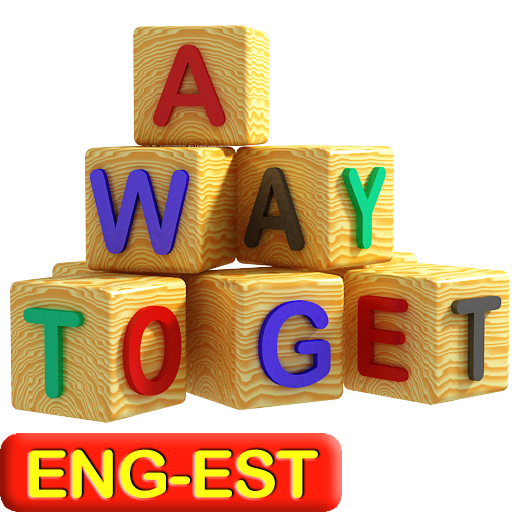 Eng-Est Vocabulary Builder LOGO-APP點子