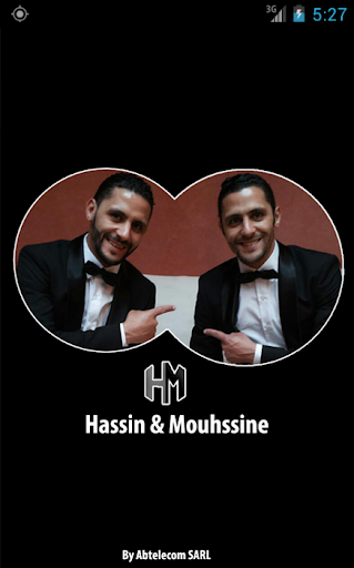 Hassan et mouhssine