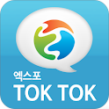 엑스포톡톡 logo