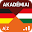 Hungarian-German Dictionary L Download on Windows