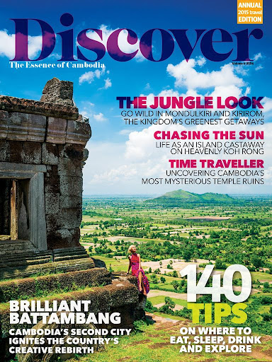 Discover Cambodia Magazine