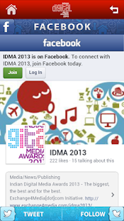 IDMA Screenshots 3