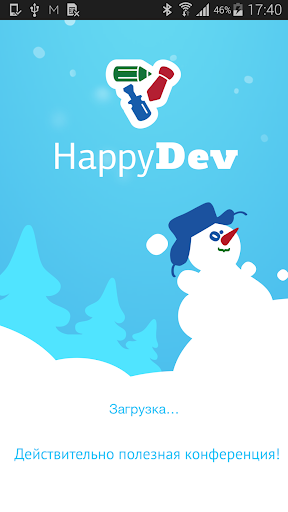 HappyDev'14