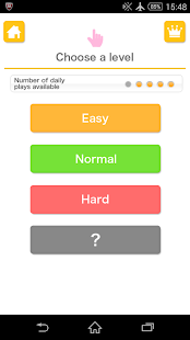 How many are there?(圖5)-速報App
