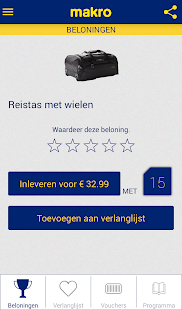 mpoints Screenshots 3