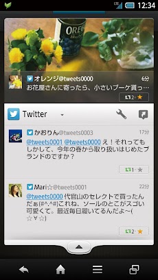 Social  Boardのおすすめ画像2