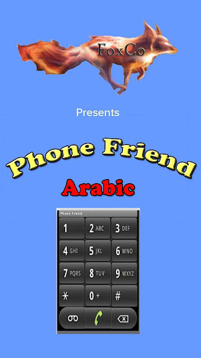 Phone Friend - Arabic